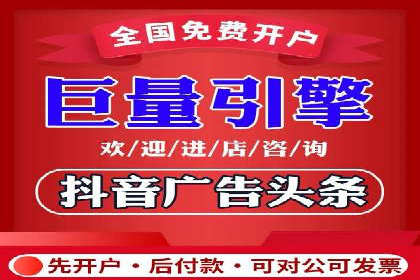竞价托管sem实战：如何有效提高转化率